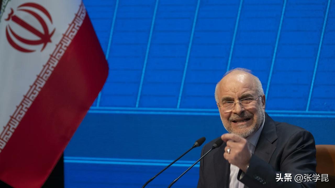 伊朗议会议长加利巴夫今天发文说：“敌人一面公开释放谈判与对话的信号，一面却在暗中