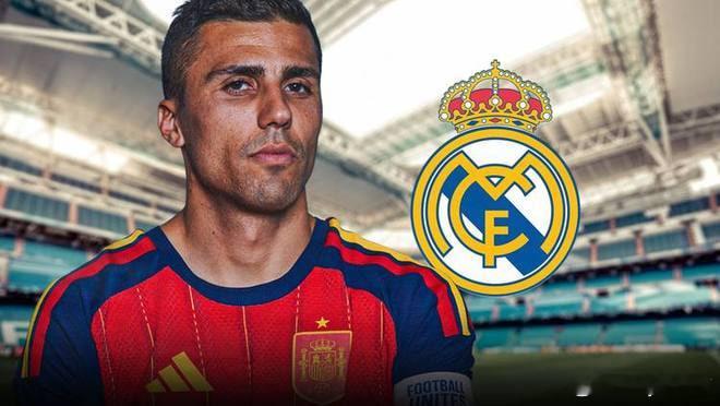 大结局提速💥皇马全力冲刺罗德里！个人条款全过，只差转会费夏窗最重磅转会进入冲刺