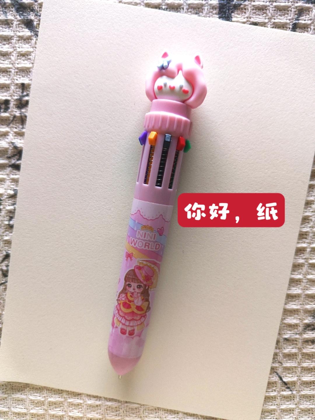 小蛋糕🍰。