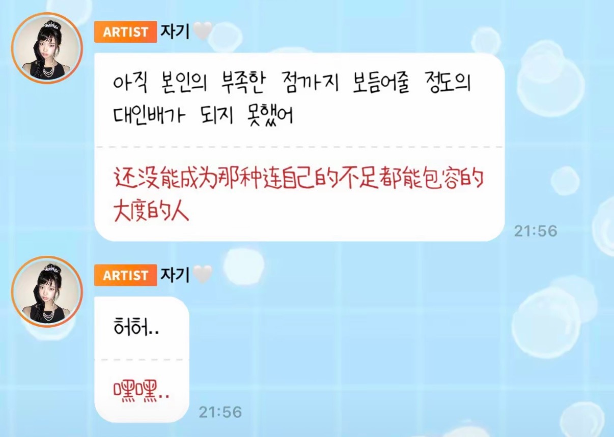 我要宝她一辈子 
