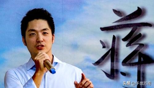 蒋万安，小心大意失荆州。
普遍看来，蒋万安凭借不错的政绩和声誉，击败沈伯洋，连任