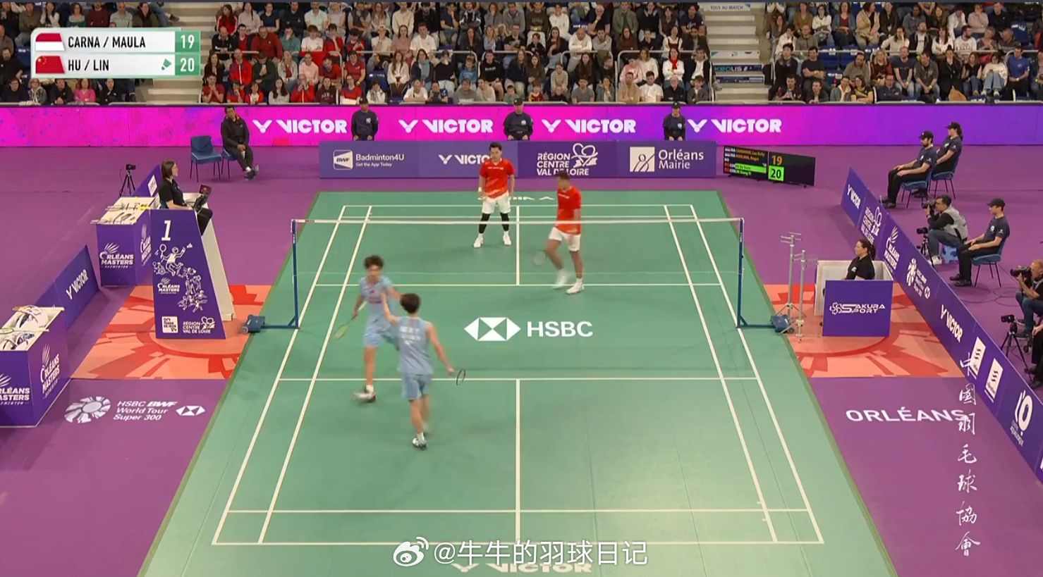 男双 半决赛 卡尔南多/毛拉纳 19-21胡珂源/林祥毅2026年奥尔良羽毛球大