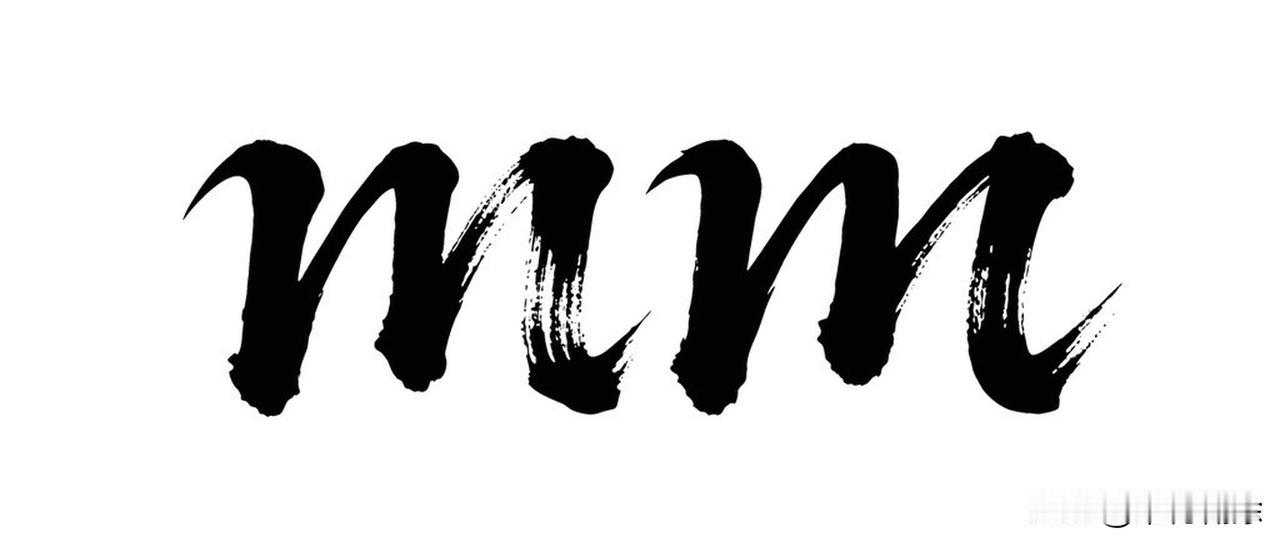 现在想起已故的妈妈还会流泪吗？那眼泪就像关不住的水龙头。
妈走多年，思念从未停过