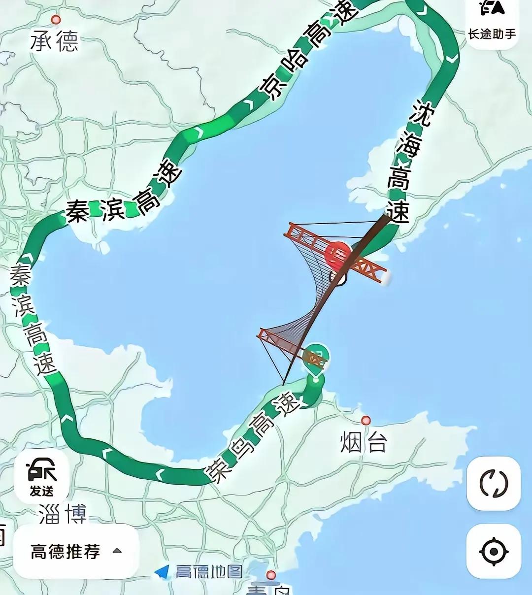 如果渤海海口建一座桥，大连和烟台只要个把小时就够了，而现在么，隔海相望，行走千里