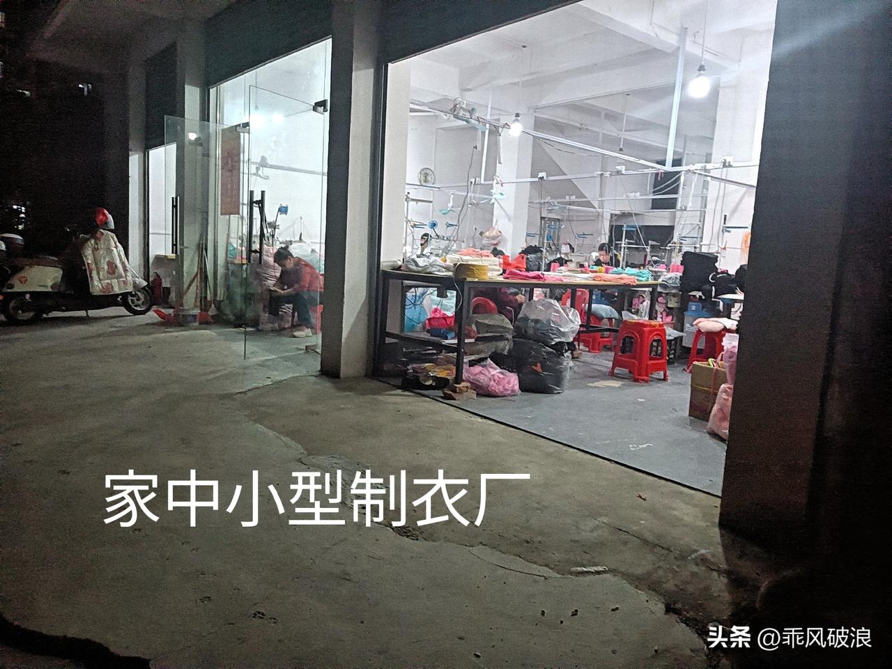 我厂很多工人讨论，为什这几年工人做的工资会一直拖欠？很不好拿？特别是做工地的，难