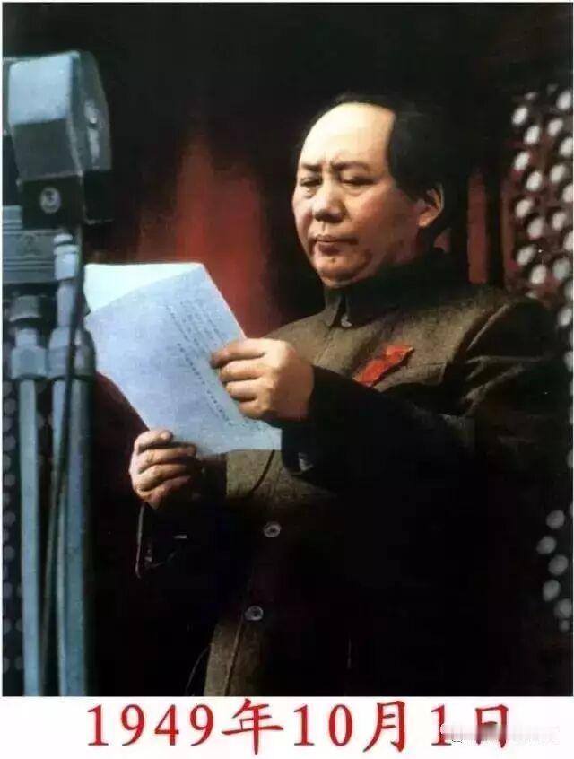 你对《新东方红》是怎么看的？我仔细看了《新东方红》的完整歌词，没有不妥当的地方。