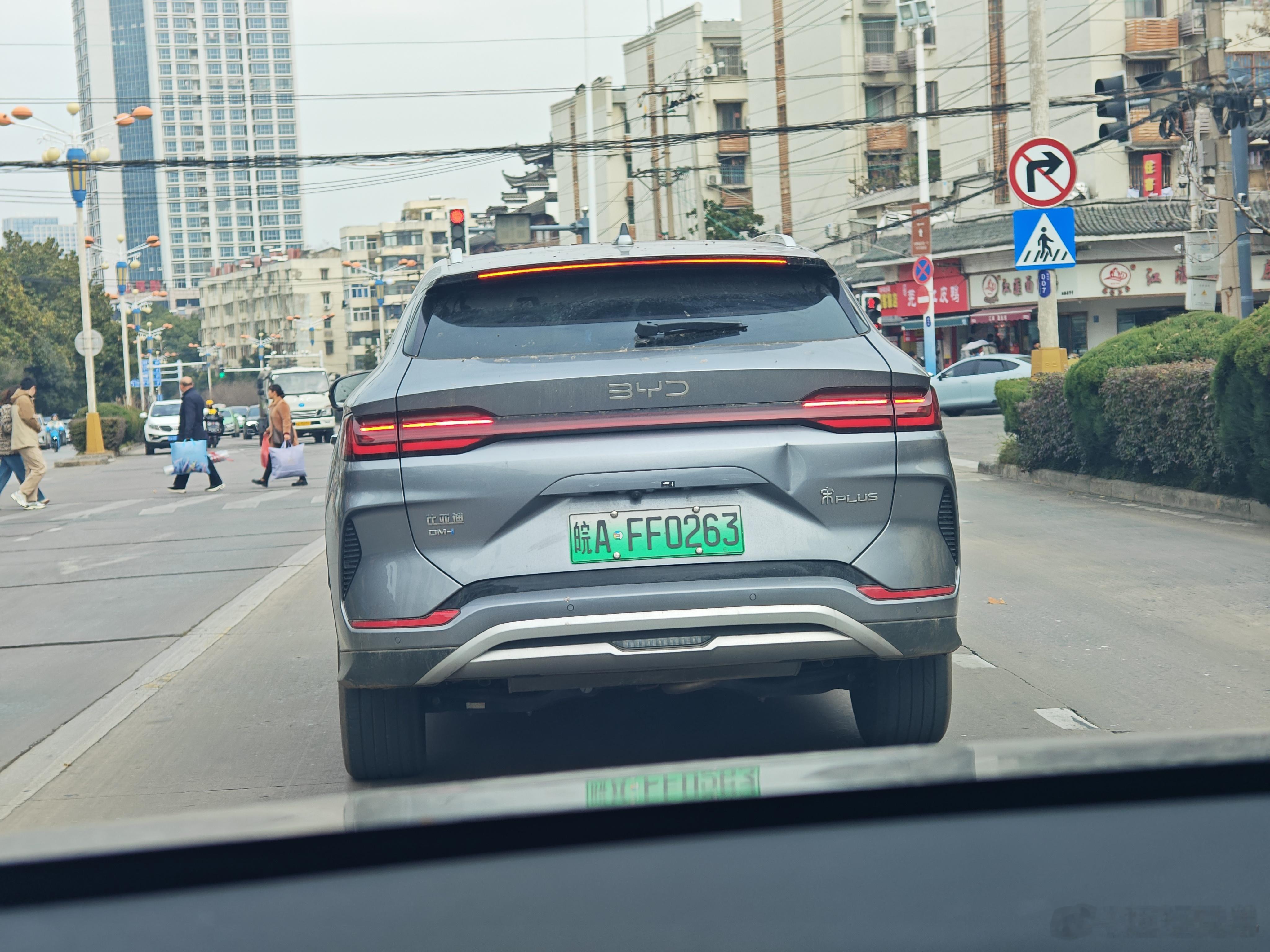 BYD尾部很多瘪了咋回事 