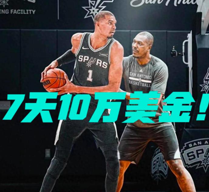 不出意外，NBA新赛季总冠军将在2个球队之间产生！
分别是：
第1、马刺
第2、