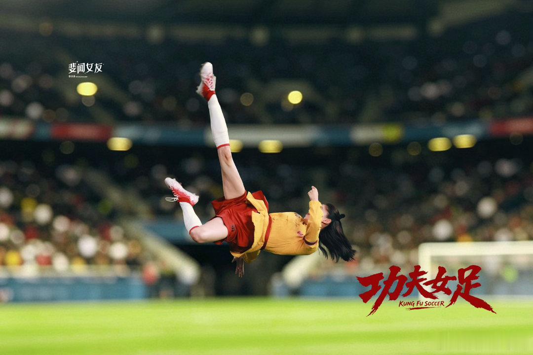 张小斐说双双平A骗大招 张小斐路演分享双双的战术智慧，用“平A骗大招”呼应“be