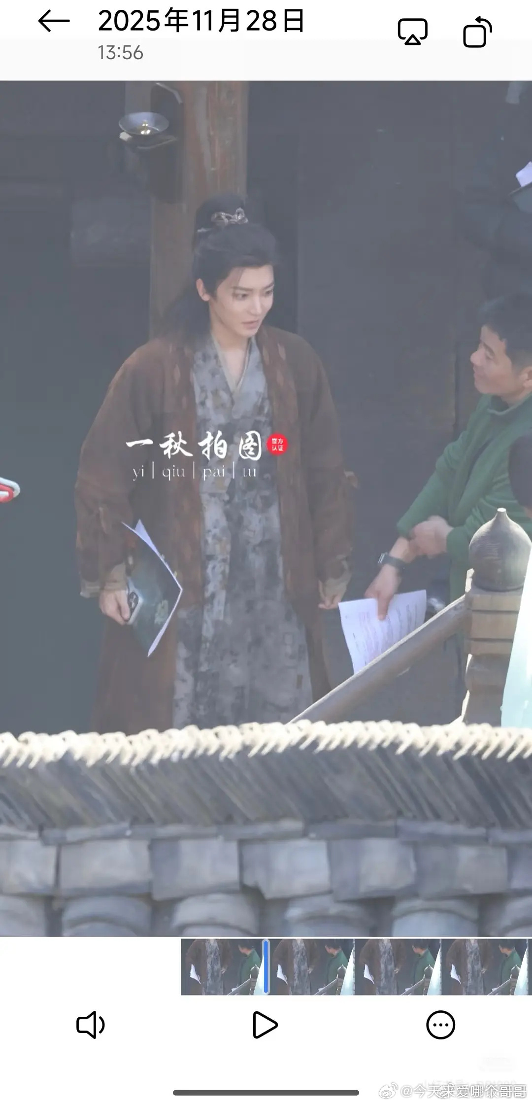 侯明昊、张文昕、徐振轩 碧血蝉今日生图路透 