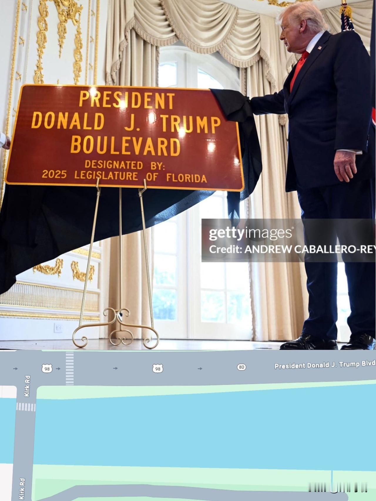 2026年1月16日（周五），唐纳德·J·特朗普总统（Donald J. Tru