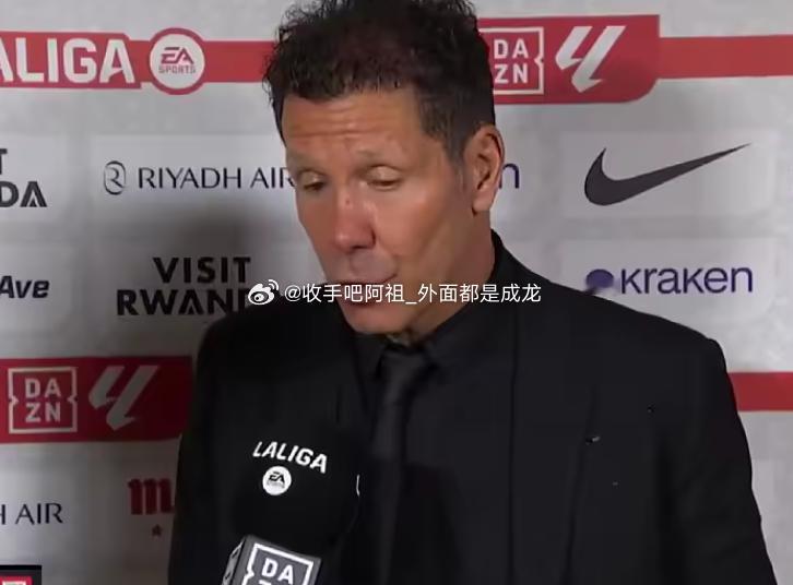 西甲第32轮，马竞凭借格列兹曼和瑟洛特的进球主场3-2险胜毕尔巴鄂竞技。赛后，马