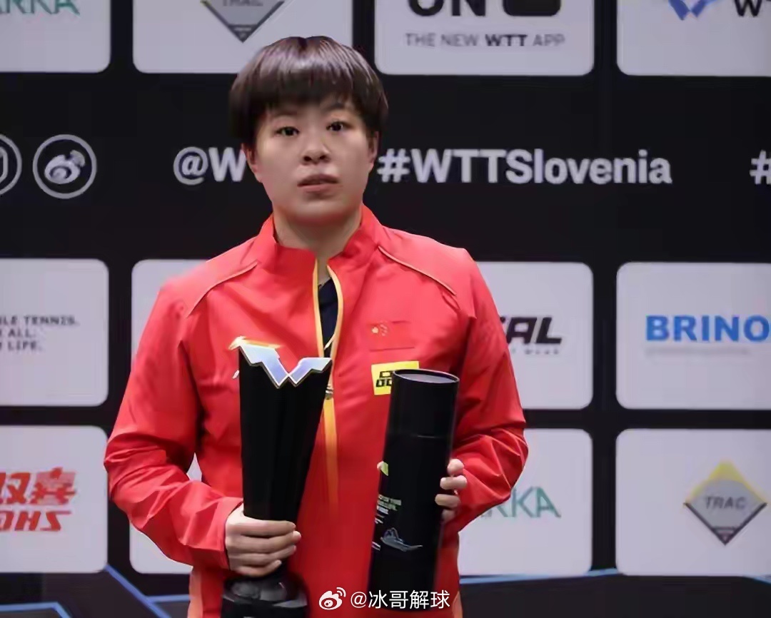 3月29日，国乒伦敦世乒赛女团第三次选拔赛落幕，王艺迪3-1胜陈熠夺冠，成世乒赛