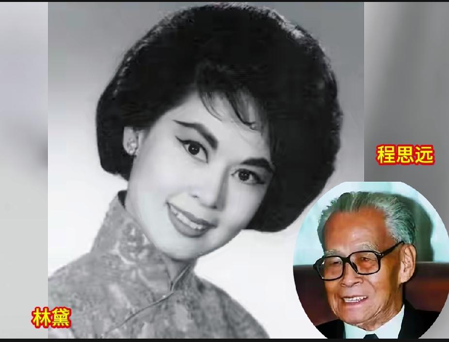 程思远，这辈子最大的功绩，就是促成李宗仁回归祖国。但风光的半生背后，他藏着一辈子