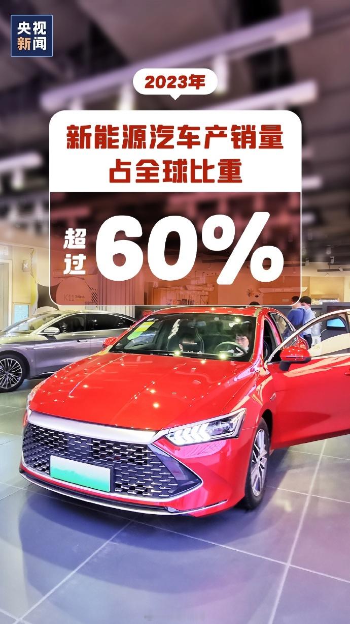 燃油车时代，欧美日韩统治着全球车市，但新能源车崛起的这几年，全球前10车企中，中