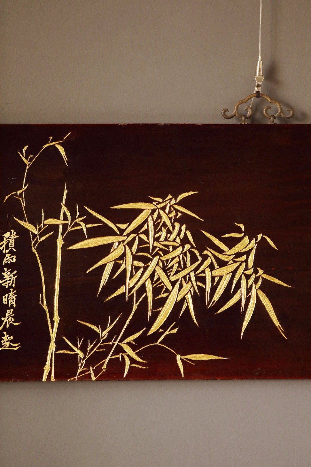 老楠木【板桥·竹】匾额老杉木新作，形制古雅；题识：“板桥石竹图”贴金箔；手工精作