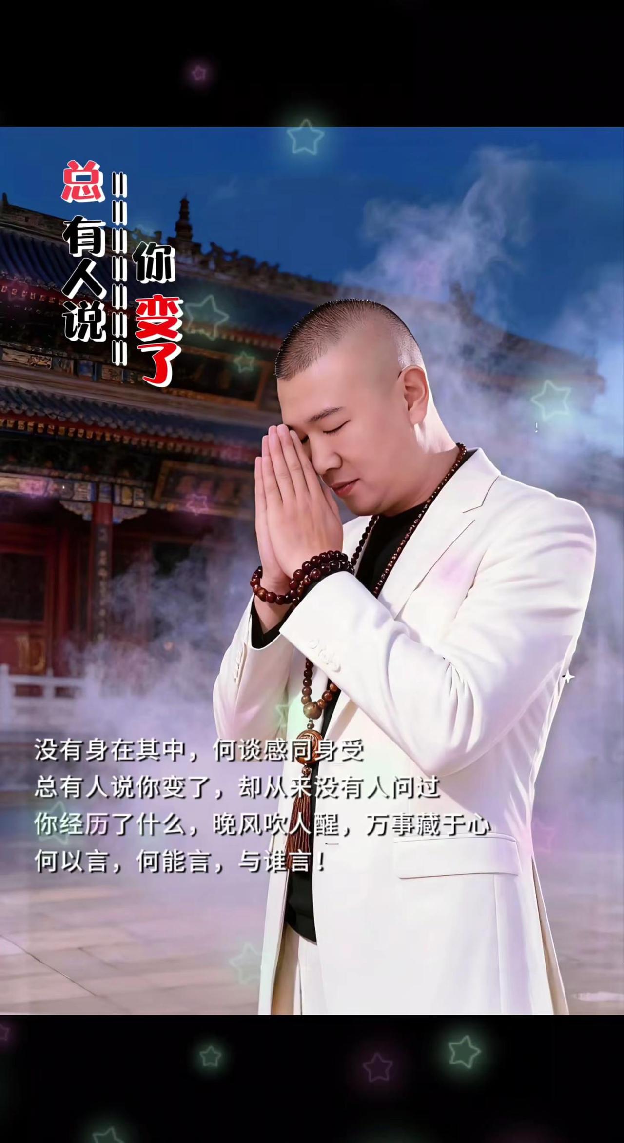 民族音乐 民族服饰有多美