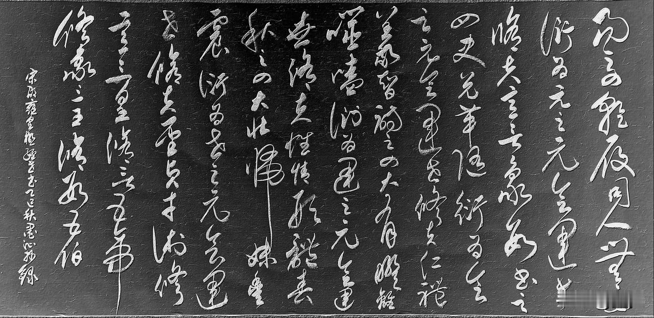 每日打卡好习惯抄写宋-邵雍《皇极经世书·观物内篇(节选) 》四
[原文]
《易》
