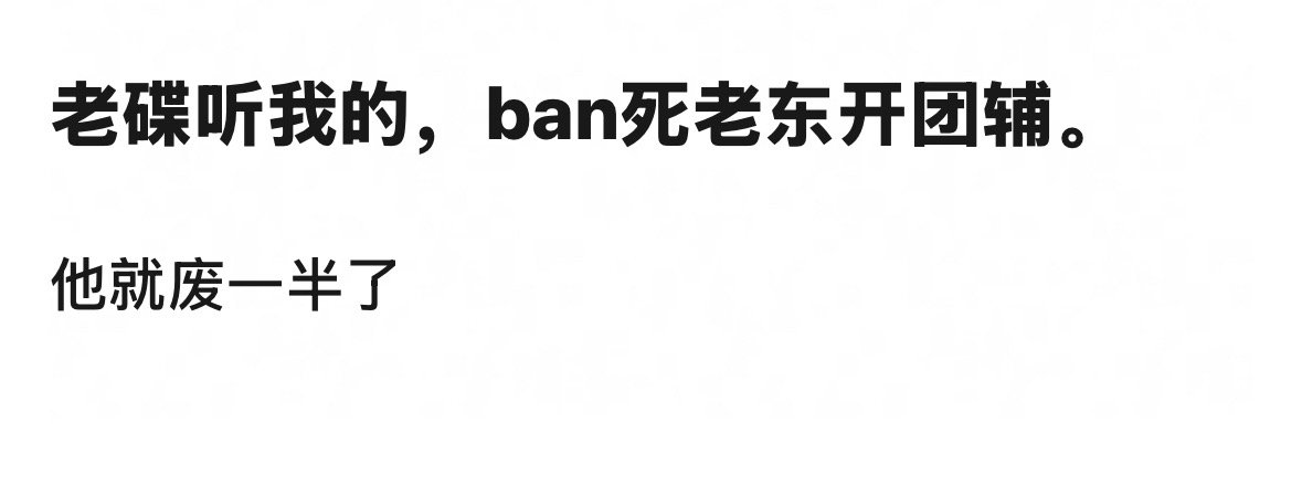 听懂的都哭了 