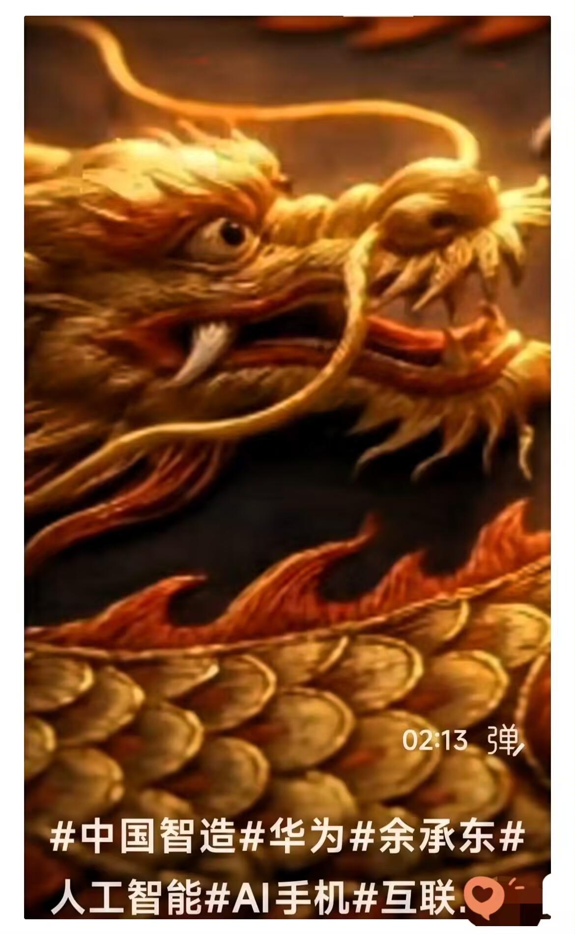 华为内部现在非常非常焦虑，急到什么程度？紧急把余承东调任终端，让孟晚舟，徐直军这