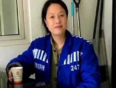 陕西女工程师李思侠，就因为一个快递，被关了636天。一审竟判她为当地首起涉恶案头