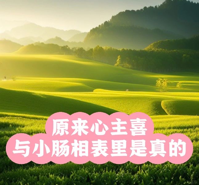 早上出去买早点的路上，看见一个送外卖大姐在餐厅门口哭。我经过她旁边不知道该怎么办...