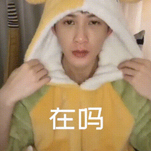 梦到檀健次了！梦里他也染了一头金发我还疯狂蹂躏他的头发！还问我为什么不经常回家看