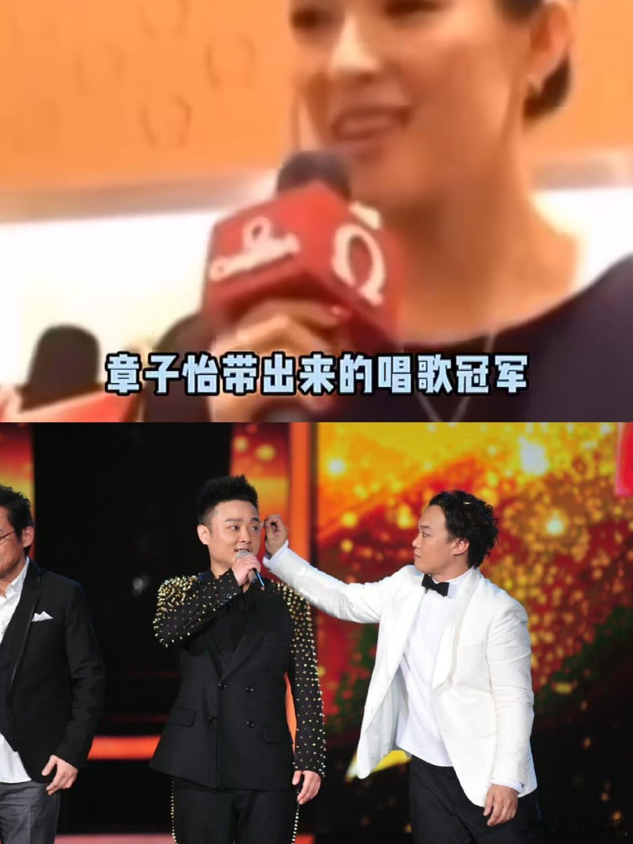 音综双冠军合作舞台被待定 我以为是青铜局来了两个王者带飞，结果是两个王者掉线了，