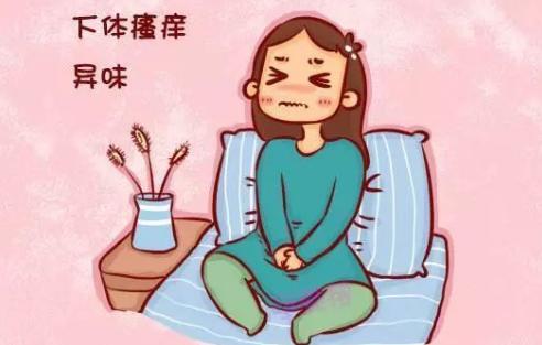 #健康真探社#【私处总是痒，这7个坏习惯一定要改！】私处瘙痒是一种常见的妇科症状