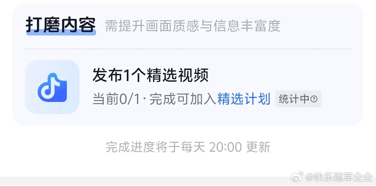 有没有人告诉我这个要怎么过呀 ​​​