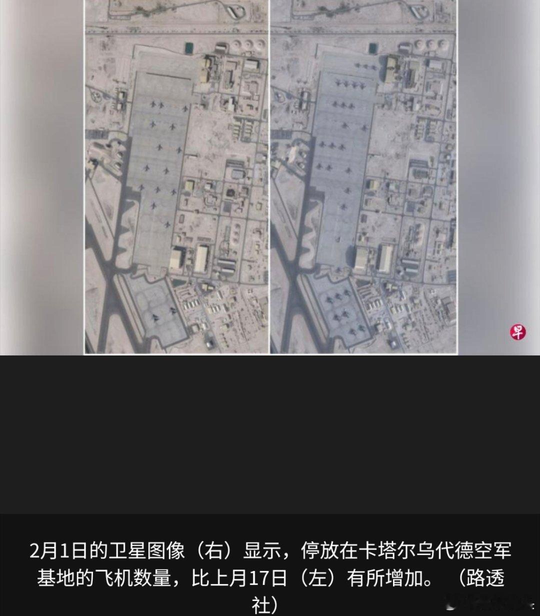 伊朗总统说伊朗愿接受任何形式核查伊朗这是准备剖开肚子证明自己吃了几碗粉吗？（华盛