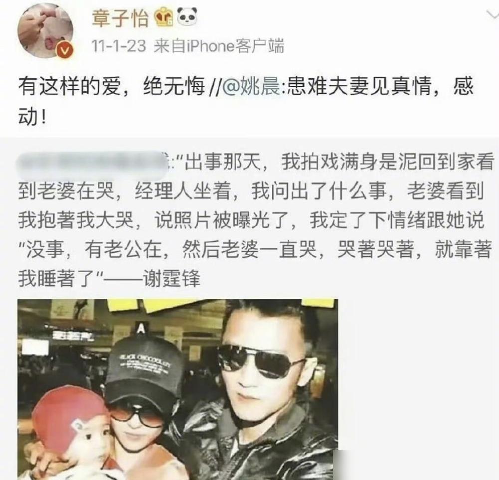 章子怡一口“毒奶”，自己先亏了1个亿。
 
她那部《酱园弄》，砸了2.5亿成本，