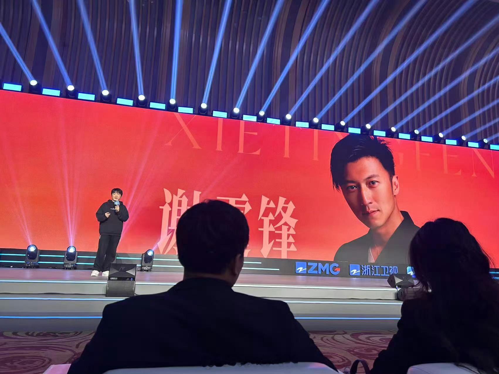 国粤无双，六公主主导，飞行阵容很强大。那些大咖看着六公主的面子，也会来飞行一下。