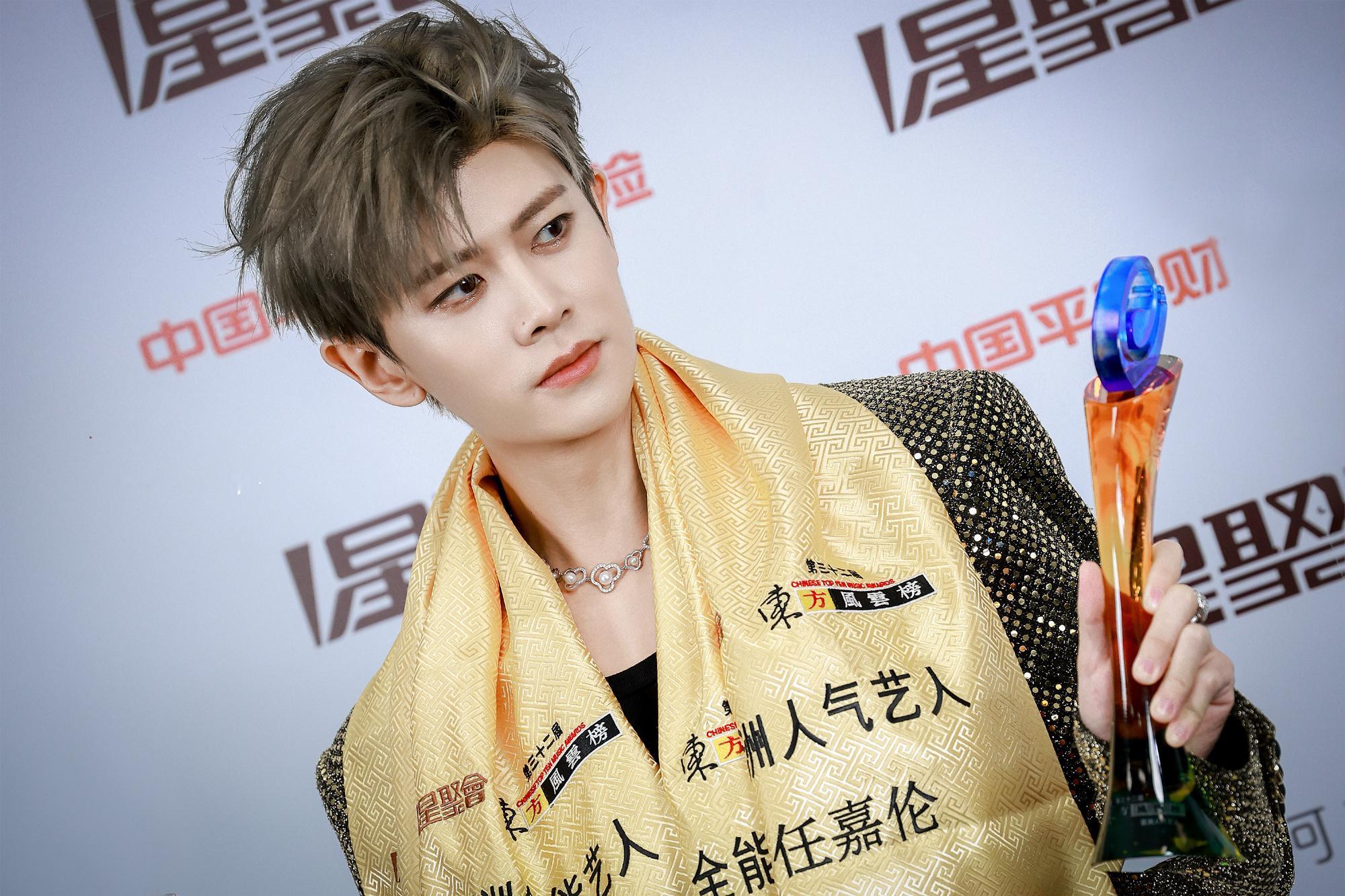 任嘉伦 任嘉伦深渊无间 任嘉伦李成 “还记得秋風的落叶，还记得对你的炽热” 𝓘