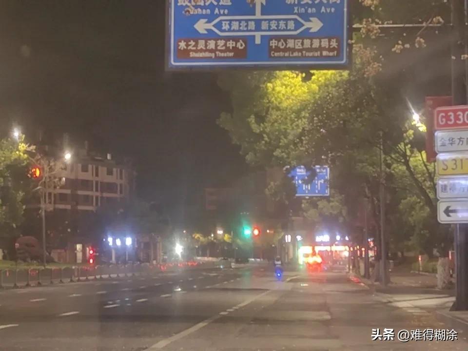 分享一张城市夜晚照片，那必须是河北定州！这座县级市花22.5亿打造定州文博园，夜