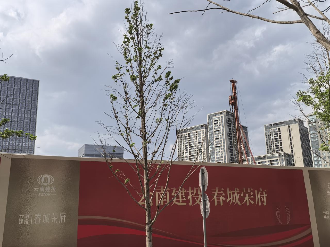 五里多城中村改造项目，在一环边，二环内，在东郊路与民航路多汇处，是一个千亩大盘，