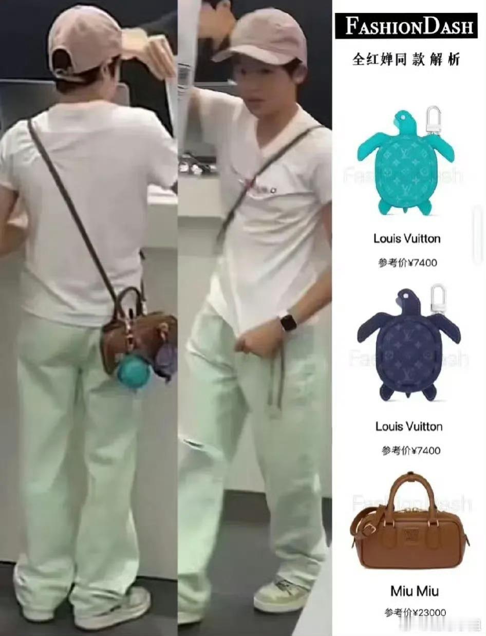 #全红婵 LV乌龟# 如果没记错的话，LV应该是这届奥运会的赞助合作商吧？开幕式