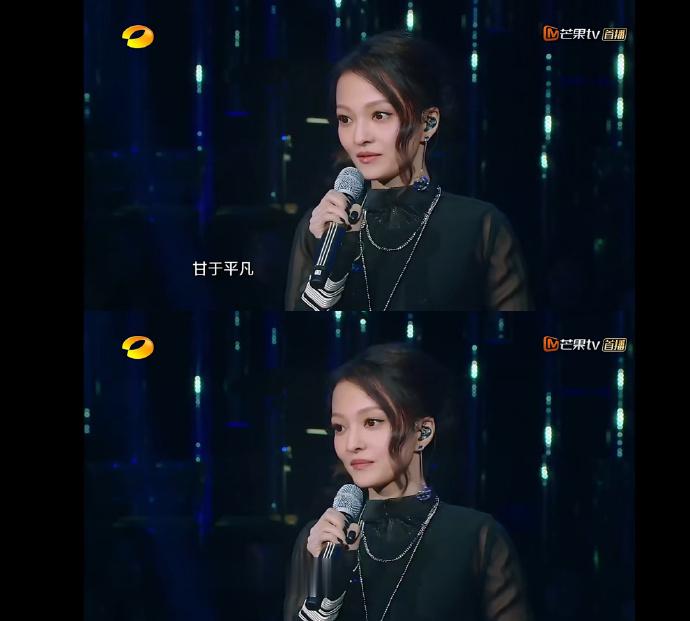 别人怎么看待你，这只是阶段性的“运”，你怎么看待自己，这才是一生的命运。——《半