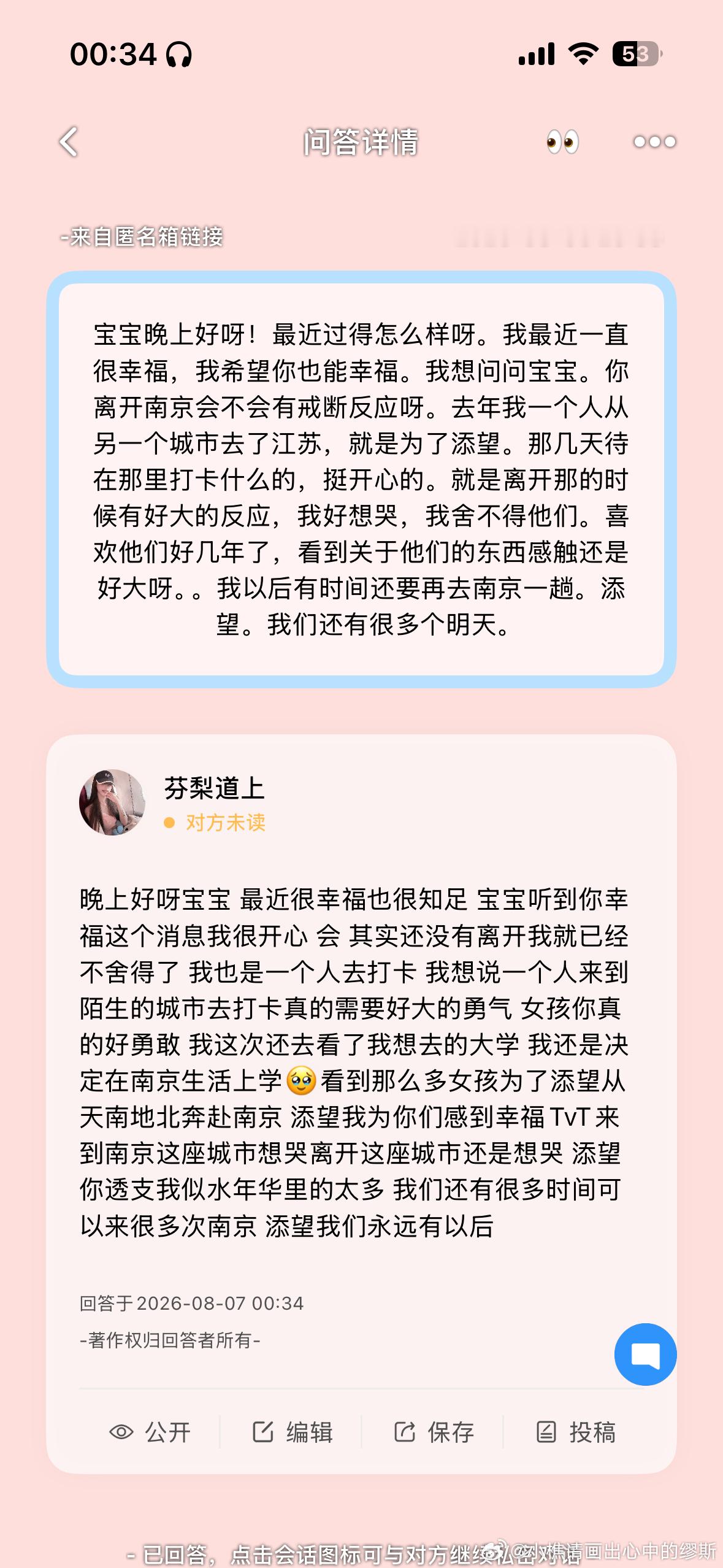 TvT 