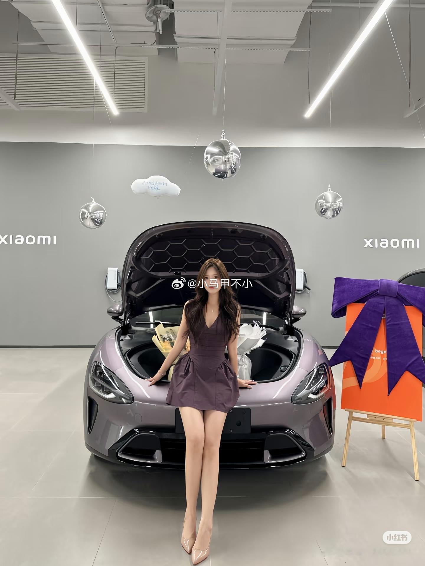 早上好汽场全开