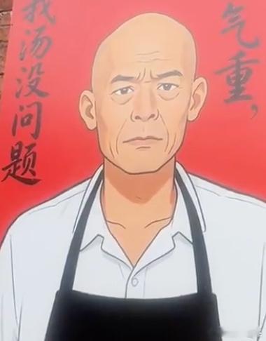 莫氏鸡煲老板称流量来得快去得快 一场突如其来的泼天流量，一场转瞬即逝的餐饮热潮。