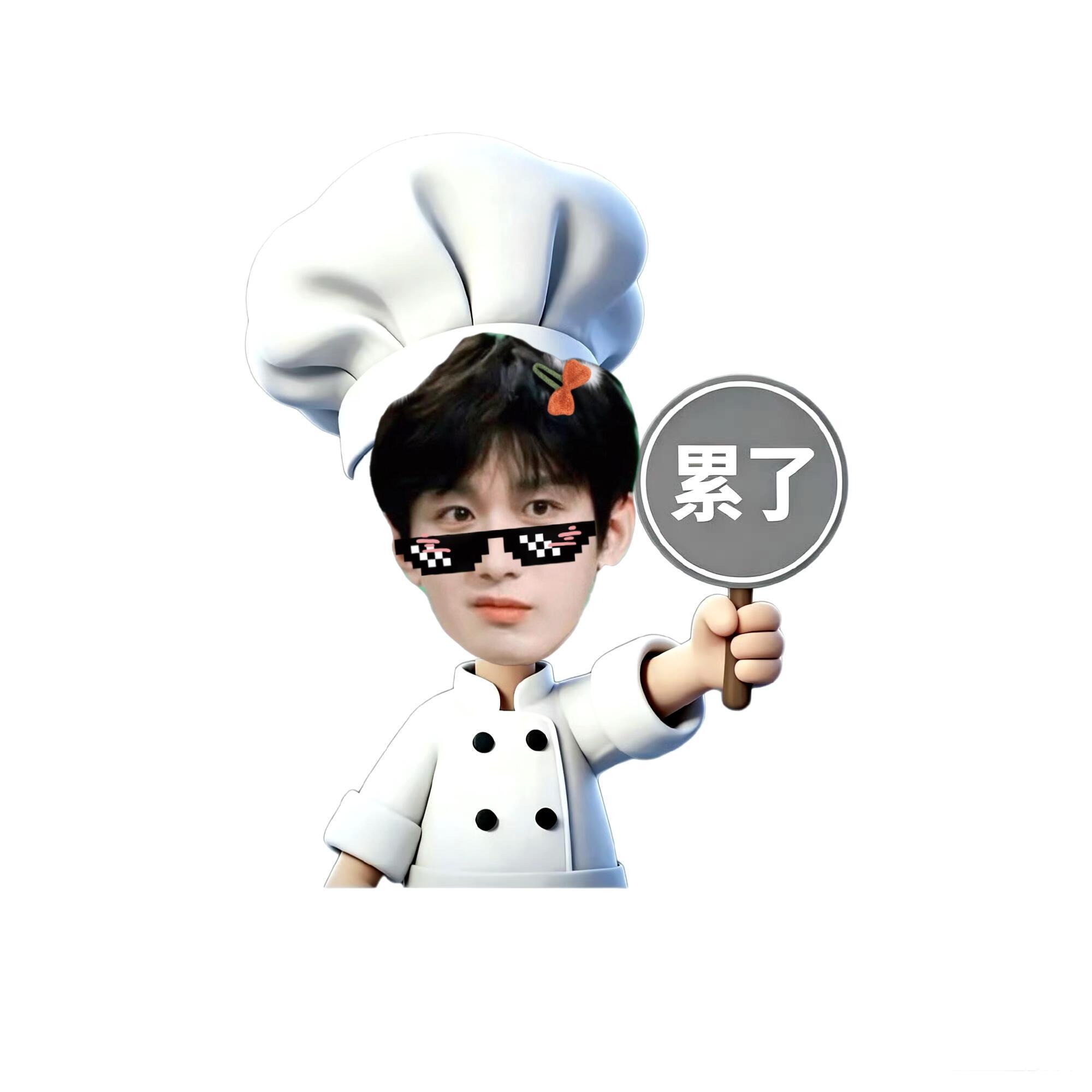 每次因为同担反嘿真的比看到嘿子还难受，糊图留着自己看吧，没人愿意看。若不是糊图，