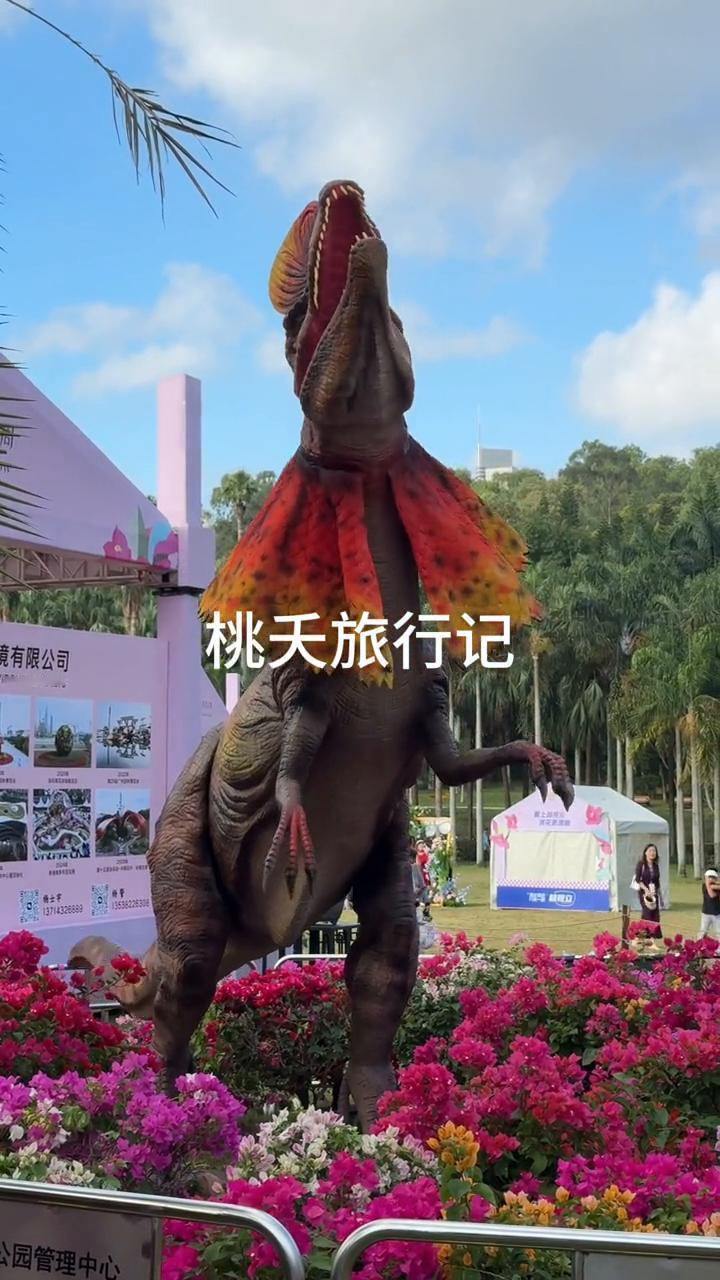 桃天旅行记。
桃天旅行记。