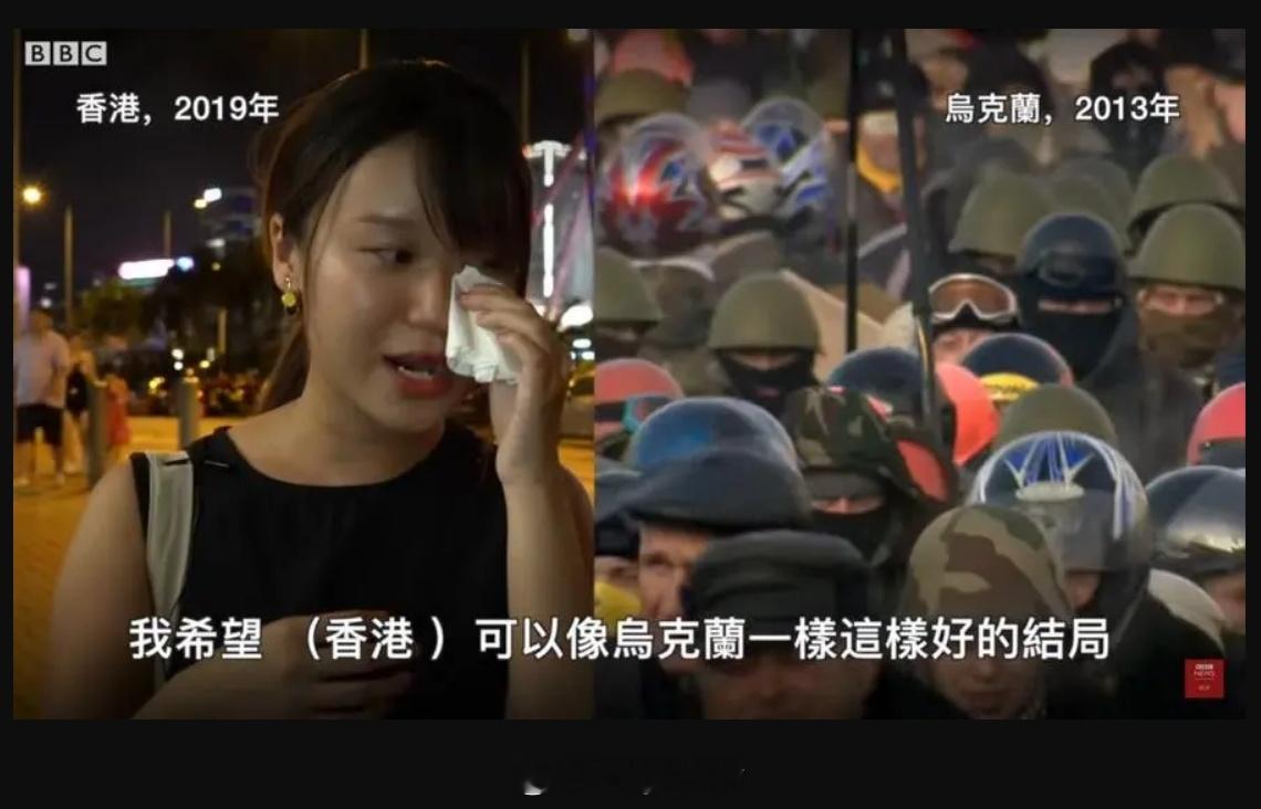 99%的拦截宣传出来之后，对岸操控的账号还有国内殖子们开始沸腾了：我岛定然固若金
