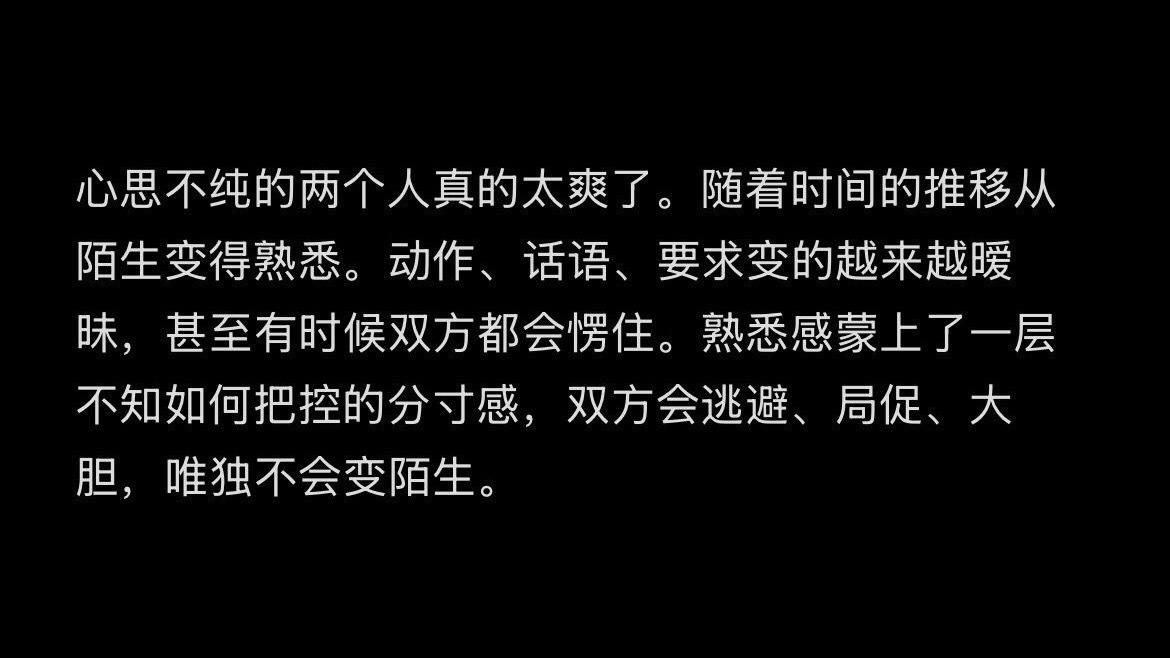 嗯对呀就包上恩周柯宇呗 