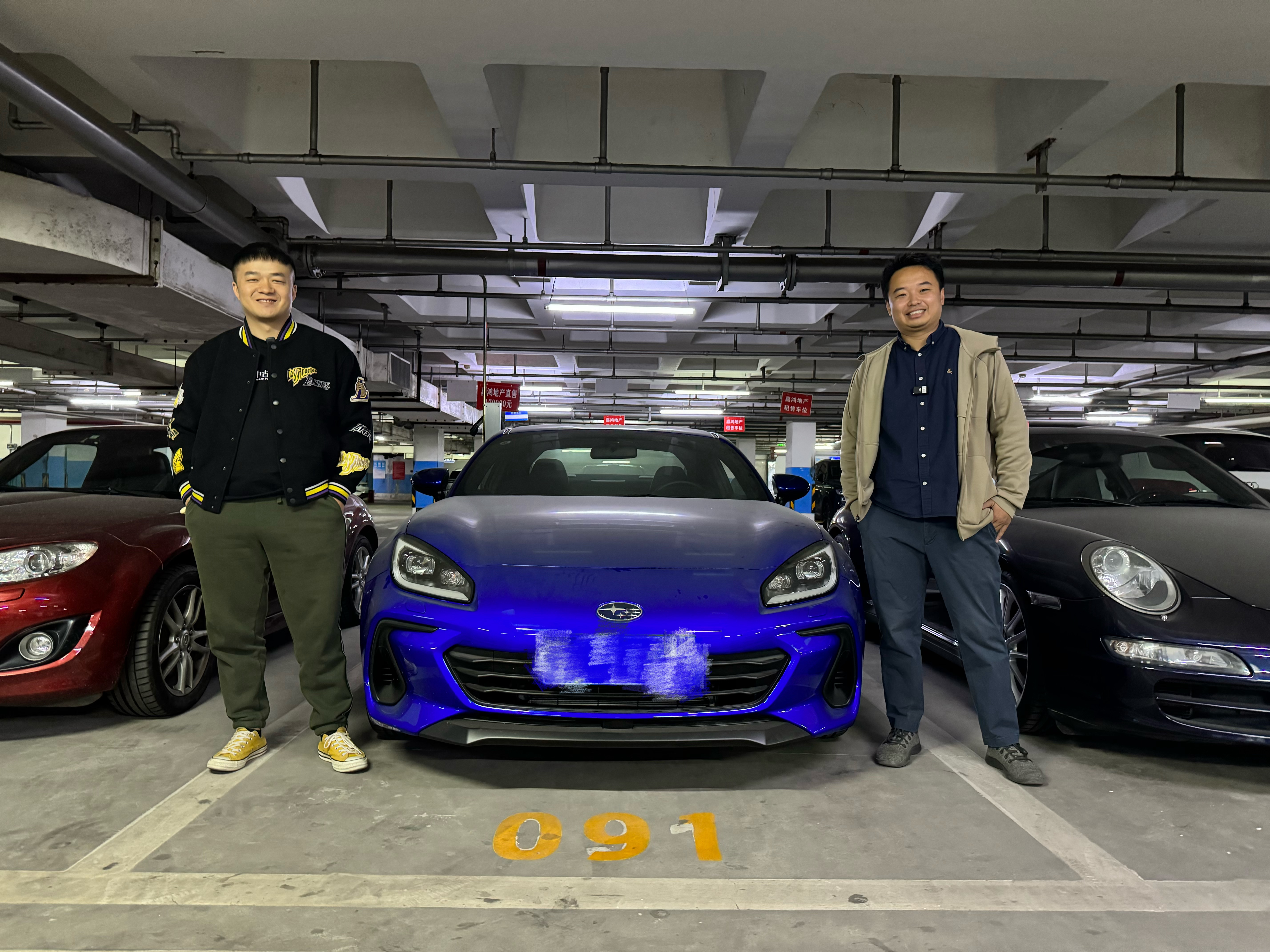 吾与城北白公，孰帅？[doge] ​​​
