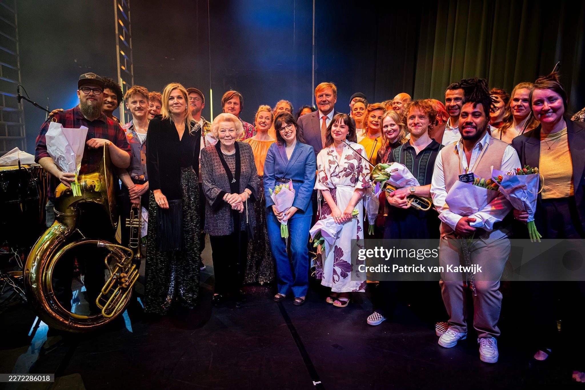 新闻 2026.4.20 荷兰王室成员出席一年一度的国王节音乐会，今年邀请弗里斯