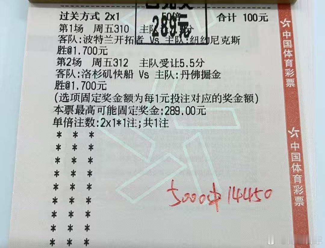 向着阳光的方向，向着梦想的方向，坚定自己的意志，为了未来好好拼一场周六又是愉快的