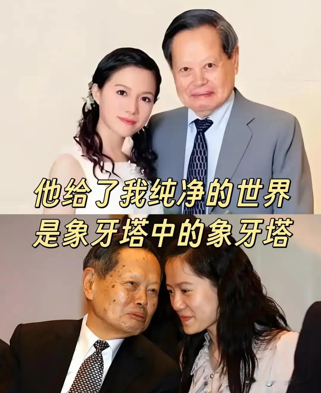 有个事，
我一直不敢说，
我想给翁帆道个歉，
我误解她了。

以前，总觉得她这么