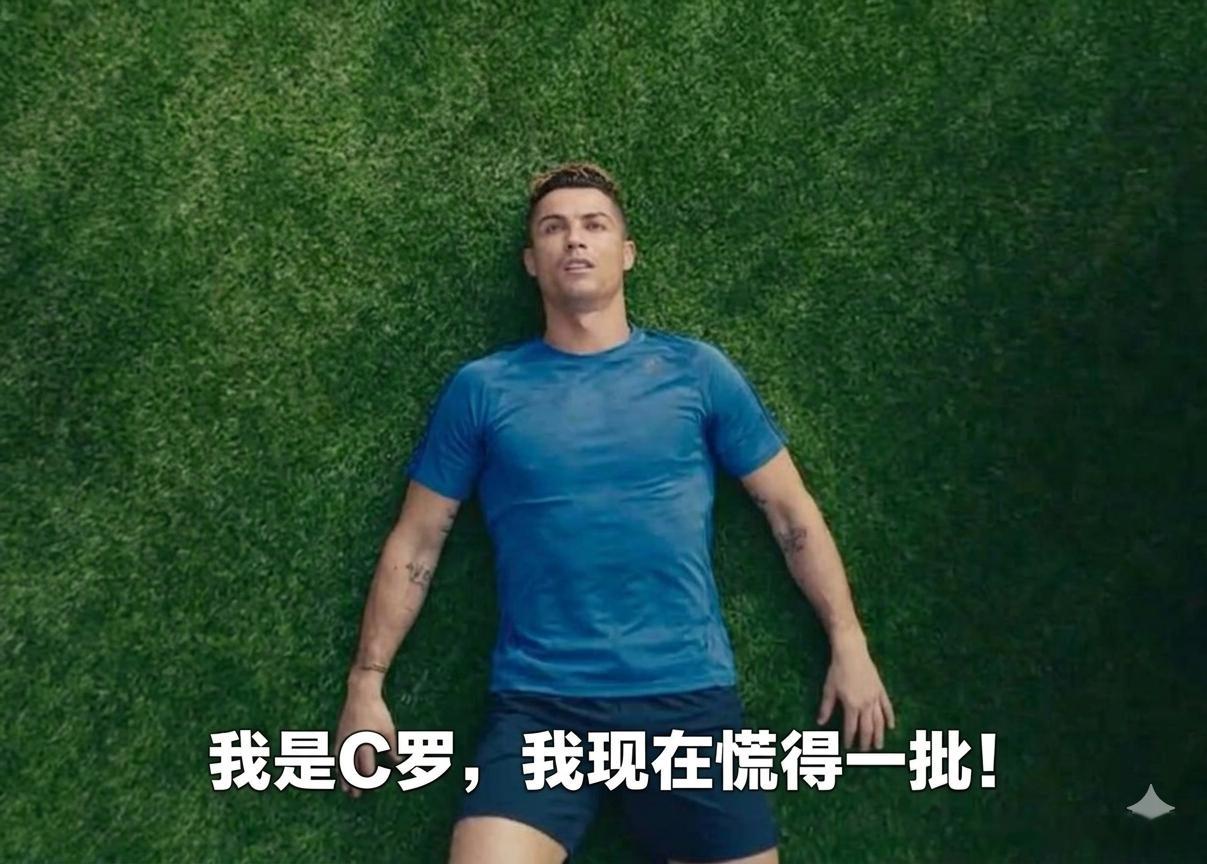 【轮到C罗慌的一批】看着哈兰德，姆巴佩，梅西和凯恩在世界杯大杀四方，C罗却在小组